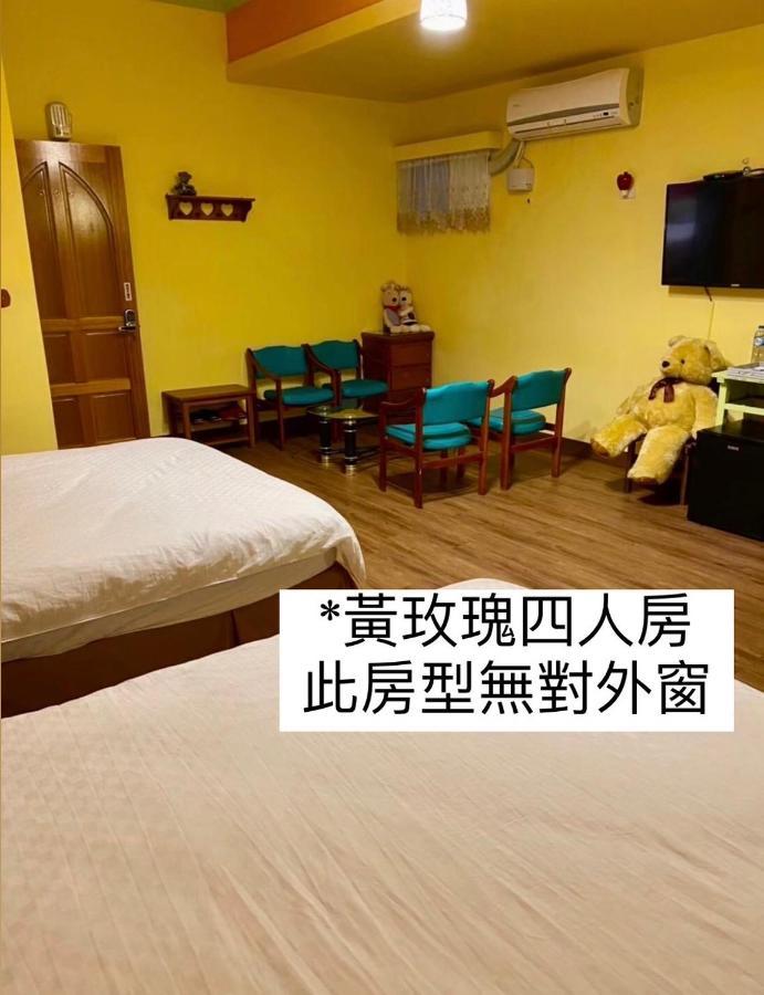 叁樓民宿 Taitung Exterior photo